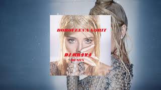 DOROFEEVA - GORIT (DJ KR4V4 Remix)