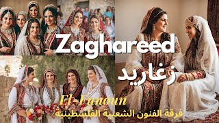 Adornment of the Bride - El-Funoun (Zaghareed 1997