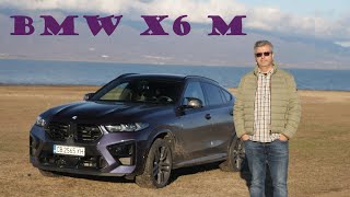 : BMW X6 M Competition:  !