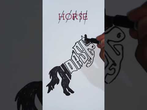 تعليم الرسم رسم شعار كلمة حصان         