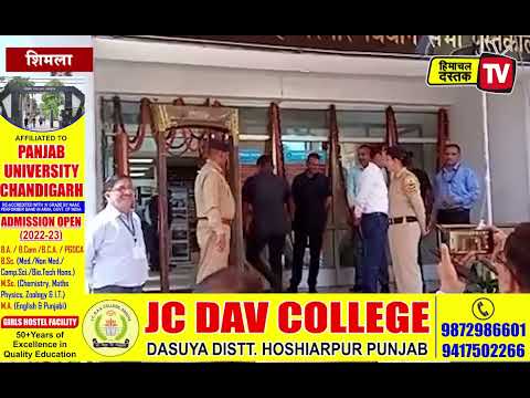 राष्ट्रपति चुनाव के लिए वोटिंग जारी, मतदान करने पहुंचे मुख्यमंत्री