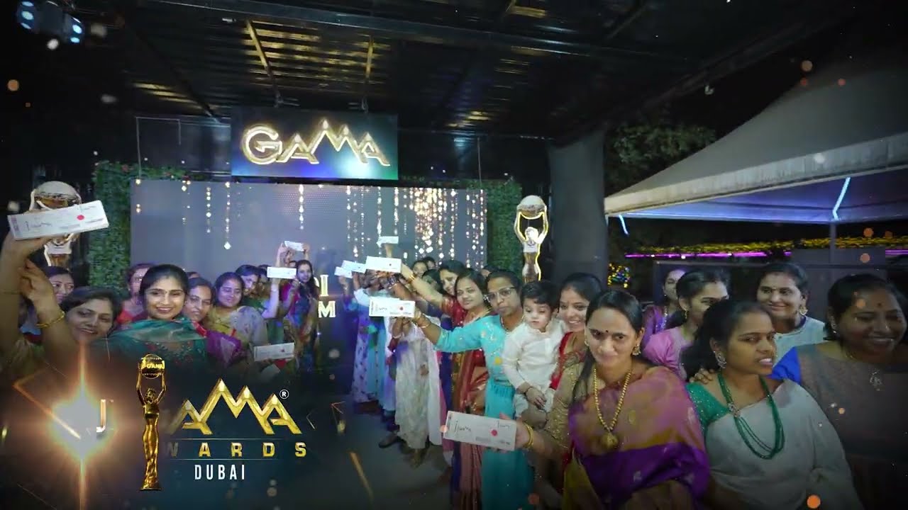 Gulf Academy Movie Awards | Sri Ram Navami 2025 Celebrations | Book Your Tickets | GAMA Awards