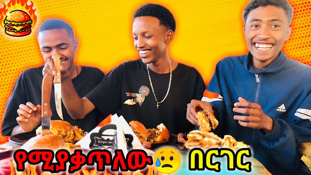 22 beyond burger 🍔