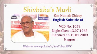 English Subtitle of VCD 1059 #aivv @A1SPIRITUALUNIVERSITY