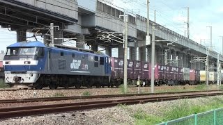 【山陽本線】JR貨物　EF210-156号機牽引　1071レ貨物列車