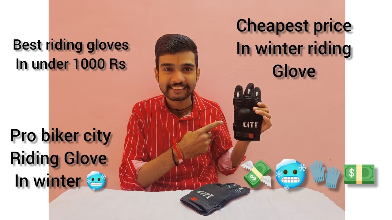 best riding gloves motorcycles/best riding gloves under 1000/winter riding gloves YouTube