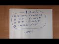 5月10日　中学3年数学　補習授業