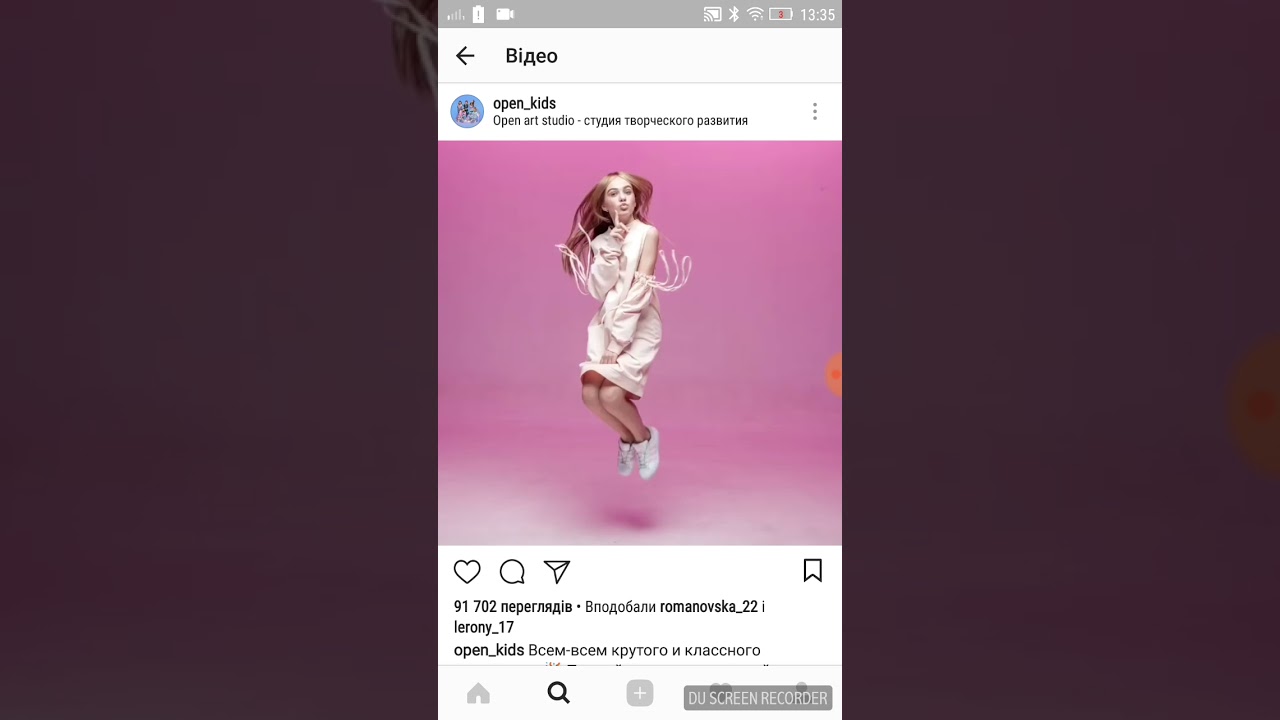 Шкода опен стайл Шкода опен стайл