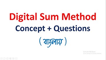 Digital Sum Concept & Questions in Bengali