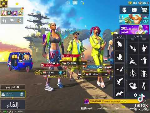 قاعده كانت نايمه في الكيوف عايمه