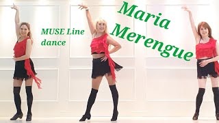 ❤️Maria Merengue Line Dance/ Beginner/ MUSE Line Dance