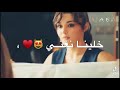 كارول سماحة حالات وتساب ياشباب يابنات سمعها