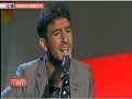 Carlos Torres, finalista de La Voz, primera actuación en Canal Sur (2015)