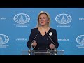 Брифинг М.Захаровой, Москва, 7 ноября 2025 года