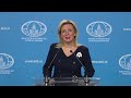 Брифинг М.Захаровой, Москва, 7 ноября 2025 года