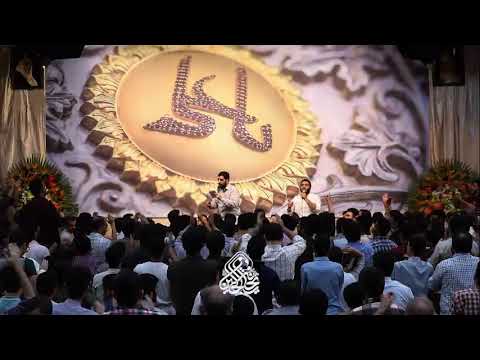 علي مولا سيد مجيد بنى فاطمة طور رائع ولادة أمير المؤمنين ع حصريا