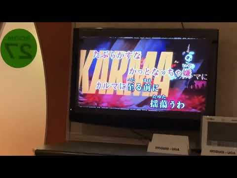 Ado/唱 男声音源（キー+4）