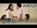 لقد نفد صبره على مر الزمان مقطع خاص لقد نفد صبره على مر الزمان مقطع خاص