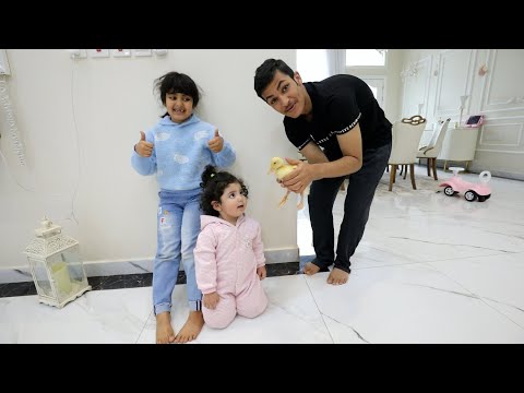 فاجأنا ليلى في البطه وجيجي ليلى