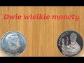 Dwie super monety (czytaj opis)