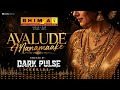 Avalude Manamaake Remix | EDM Remix | | Dark Pulse Audio | Nostalgic Bhima Jewellery Ad.