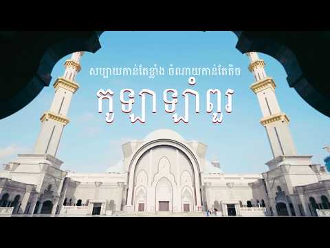 airasia-|-travel-cheat-sheet-to-malaysia