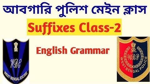 WBP Police and Excise Constable Mains English Class | Suffixes Class #2 | Online English Classes |