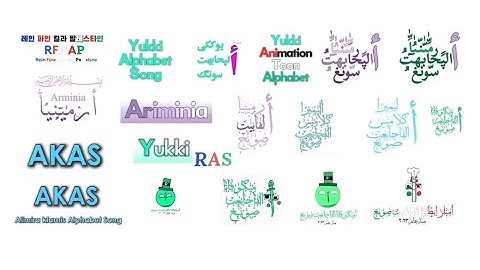 Everyone Fights Bad Users Add Round 21