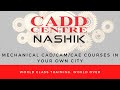 Cadd centre nashik mechanical cad courses