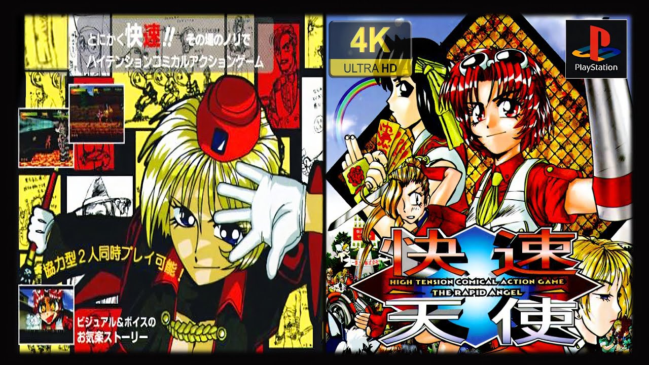 Kaisoku Tenshi: The Rapid Angel (JP) | 4K60ᶠᵖˢ | Longplay (PlayStation 1)
