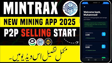 Mintrax New Mining App | Mintrax Token P2P Buy Sell Start | Mintrax New Mining App Full Guide