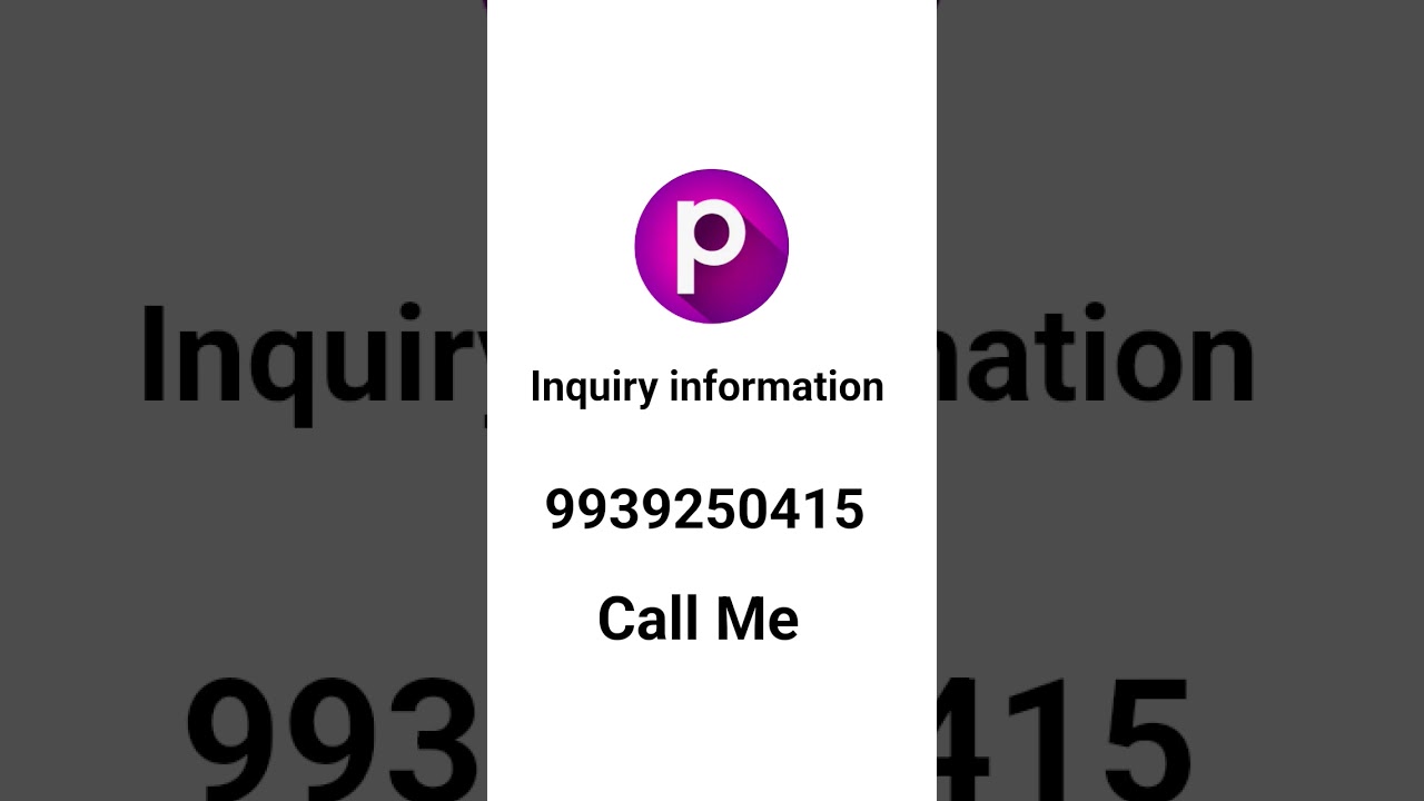 𝙋𝙪𝙧𝙥𝙡𝙡𝙚 𝘾𝙪𝙨𝙩𝙤𝙢𝙚𝙧 𝘾𝙖𝙧𝙚 𝙃𝙚𝙡𝙥𝙡𝙞𝙣𝙚 𝙉𝙪𝙢𝙗𝙚𝙧 // 𝙋𝙪𝙧𝙥𝙡𝙡𝙚 𝘼𝙥𝙥 𝙏𝙤𝙡𝙡 𝙁𝙧𝙚𝙚 𝙉𝙪𝙢𝙗𝙚𝙧 