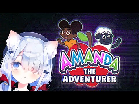 2【Amanda the Adventurer】🍭初見😺ほのぼの実況🎮 #vtuber