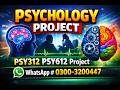 Psy612 Psy312