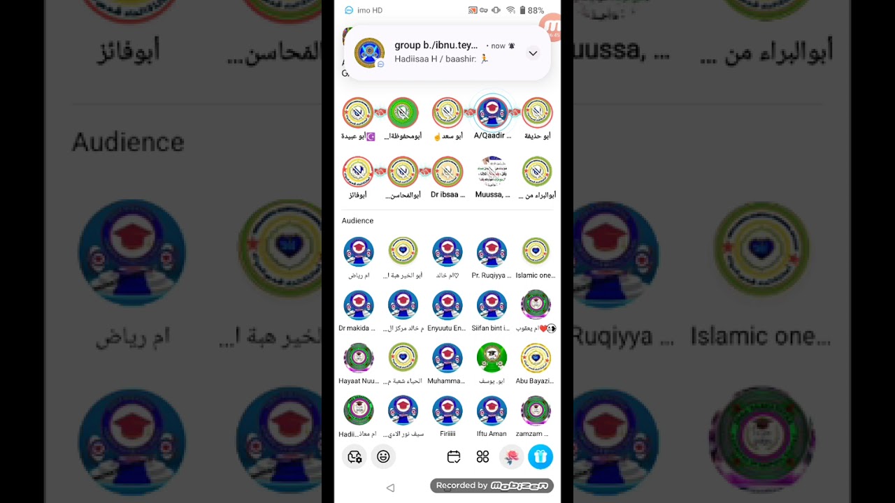 February 14, 2026 MALUMAA HARIKAN IMAANA