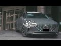 لا تعذر بالظروف   مستحيل اقبل بغيرك   ادري انك وافي سر وجهار   من غلاك ومن هواك   بطئ   حالتي