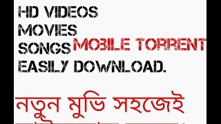 Download torrent movies, games on Android || HD, blueray movies, 3D games || Full free and essay Download torrent movies, games on Android || HD, blueray movies, 3D games || Full free and essay