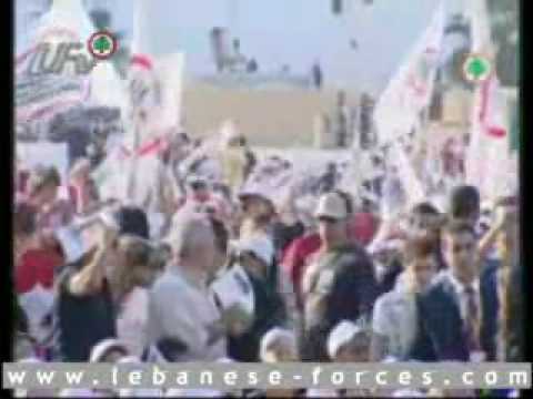 Albak al Watan