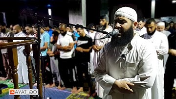 سورة الرحمن الشيخ غسان الشوربجي    Surah Rahman   Ghassan Al Shorbajy