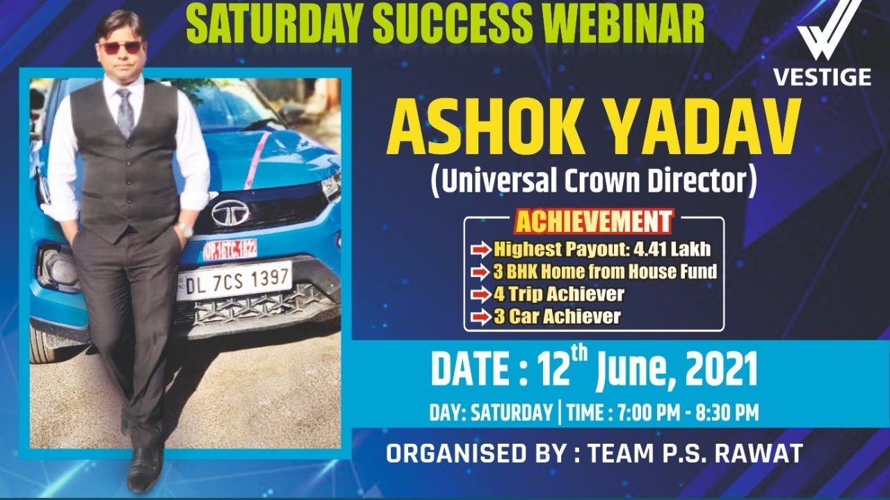 Meet Mr. Ashok Yadav A Journey from Zero to Hero YouTube