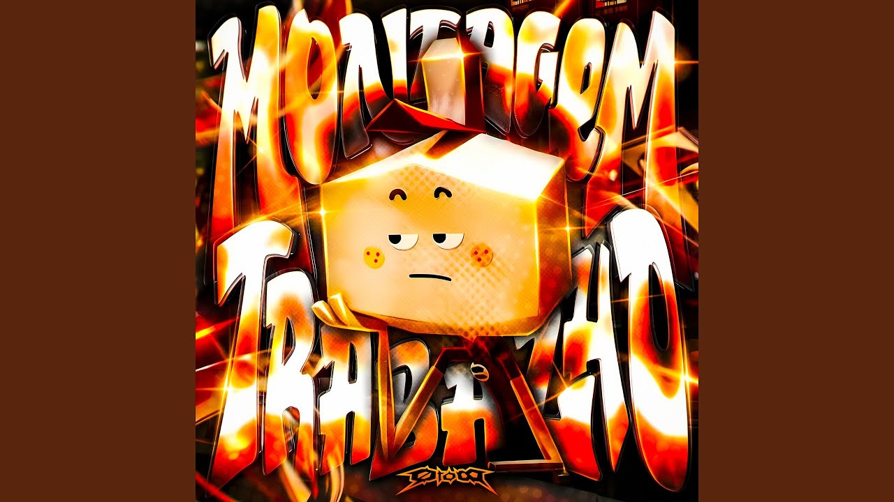 MONTAGEM TRABALHO