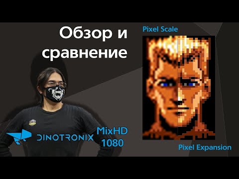 Dinotronix MixHD 1080 - Обзор и сравнение
