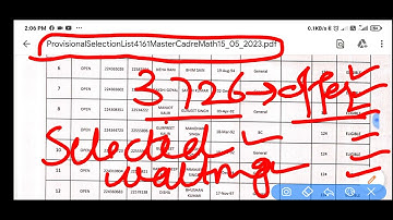 Master Cadre 4161 Selection list/ offer letter station choice School joining Eligible ਕਦੋਂ Join