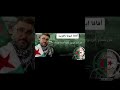   افافا ينوفا بالعربية راكان ابو خالد