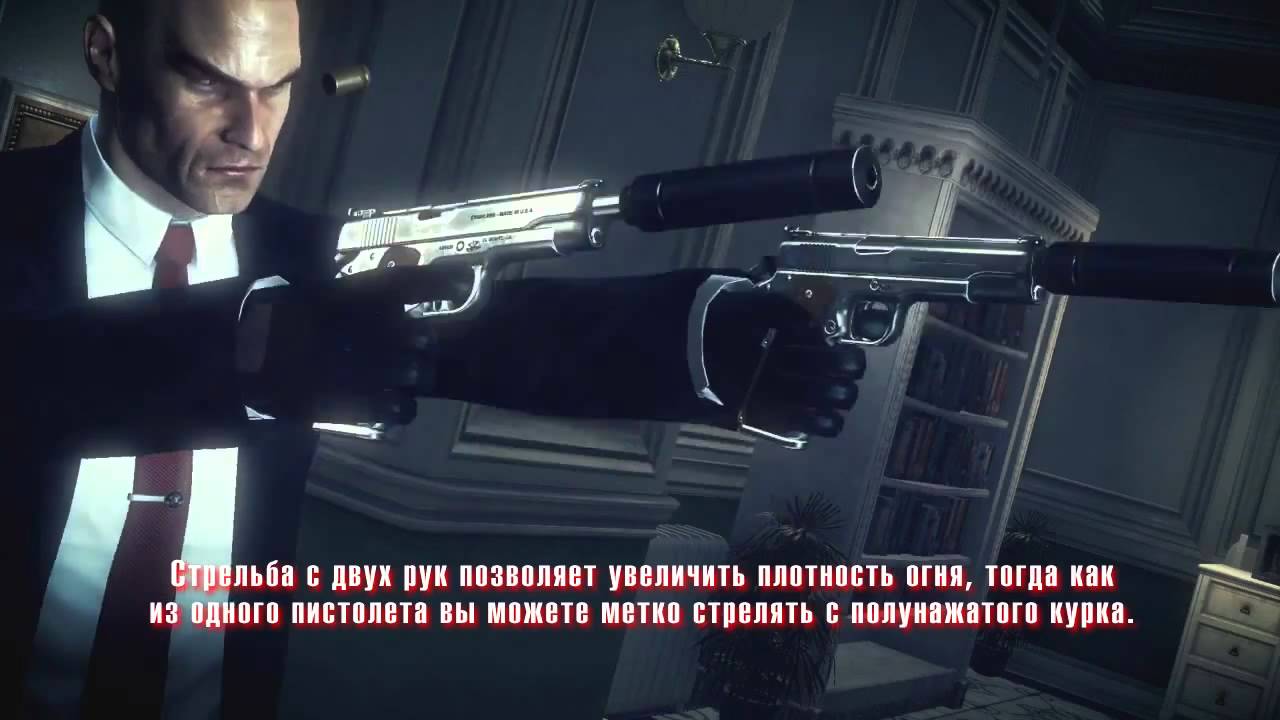 Hitman Absolution - Introducing Tools of the Trade [RUSSIAN]
