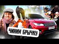 КАМРАД АВТОПОДБОР ! СКОЛЬКО СТОИТ ВОССТАНОВИТЬ АВТО ИЗ США ?