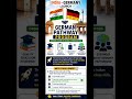 India-Germany Launch German Pathway Program 🇮🇳🇩🇪 | UPSC Current Affairs