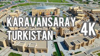 Karavansaray, Turkistan, Kazakhstan. Караван Сарай, Туркестан, Казахстан.