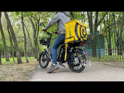 КУРЬЕР НА ЭЛЕКТРОВЕЛОСИПЕДЕ В ЯНДЕКС ЕДЕ
