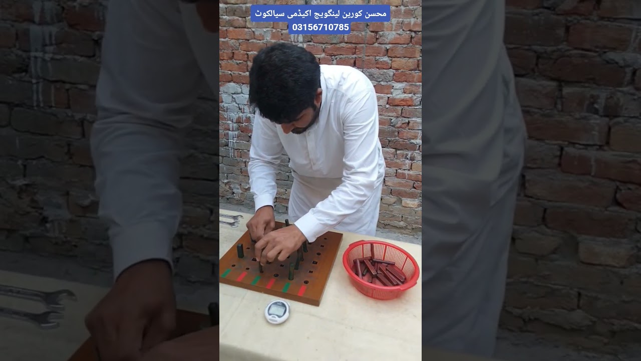 Тест на настольную игру с булавками Eps TOPIK, практика 